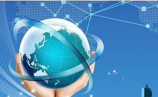 重慶網絡營銷 如何有效實施互聯網銷售策略