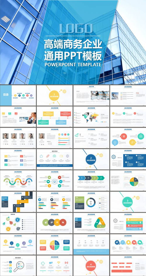 旅游開發項目策劃咨詢 從概念到展示的全方位指南