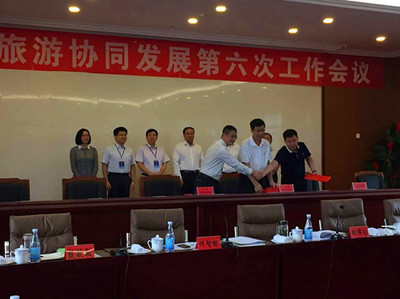 京津冀鄉(xiāng)村旅游共建共享 協(xié)同發(fā)展繪就區(qū)域文旅新藍圖